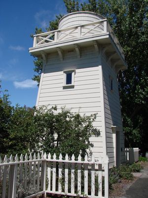 tank house